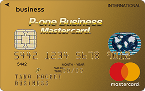 P-one Business Mastercard