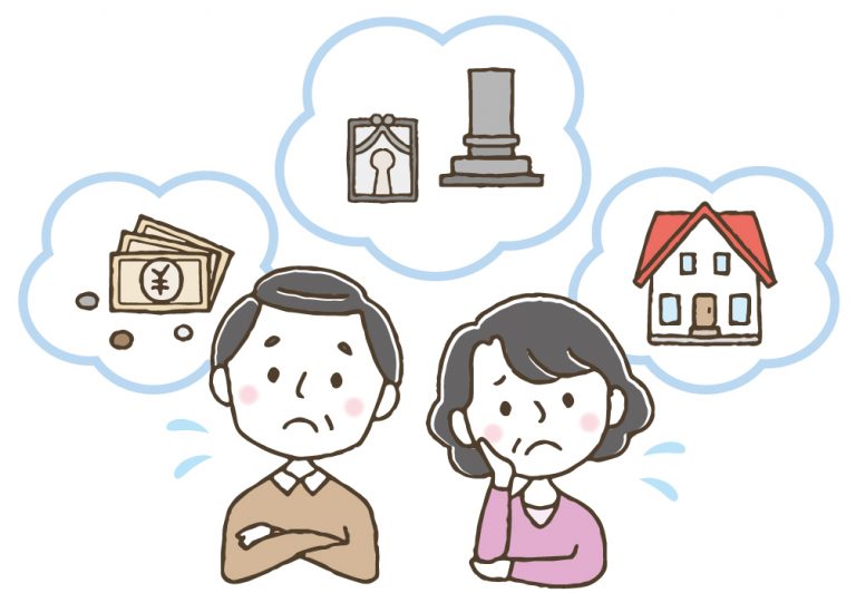 遺産相続の対象になる財産とならない財産